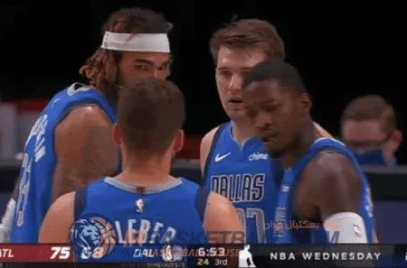 برد یاران لوکا در NBA