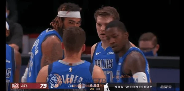 برد یاران لوکا در NBA