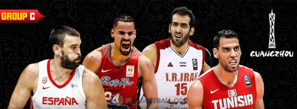 irbasketball 18