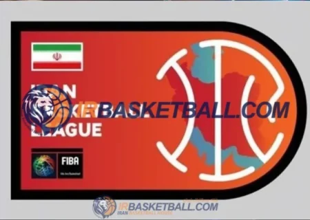 برنامه شماره 17 رادیو بسکتبال ایران – پلی‌آف