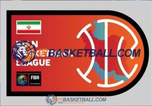 برنامه شماره 17 رادیو بسکتبال ایران – پلی‌آف