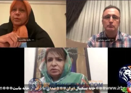 ویژه برنامه‌ نوروز 1400 رادیو بسکتبال (تصویری) – 9فروردین