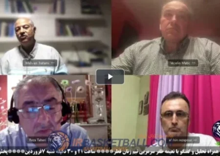 ویژه برنامه‌ نوروز 1400 رادیو بسکتبال (تصویری) – 6فروردین