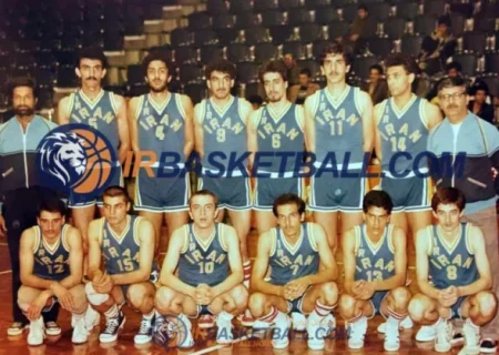 برنامه شماره 23 رادیو بسکتبال ایران – تیم ملی