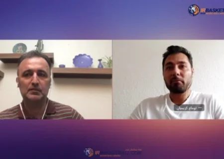 گفت و گو با توماج کریمیان بازیکن سابق بسکتبال باشگاه‌های ایران