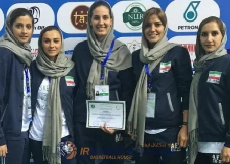 6 روز تا بسکتبال دسته دو آسیا