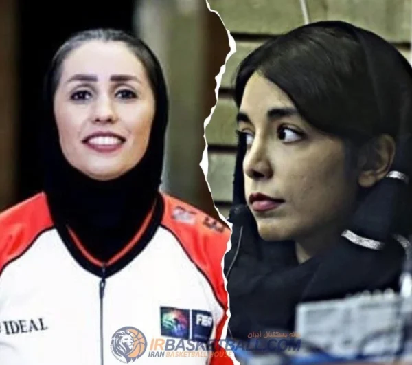بسکتبال دسته دوم آسیا