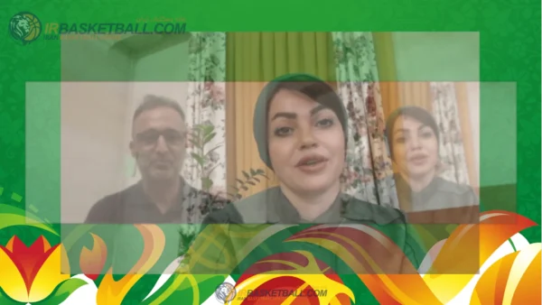 شب نشينى با بسكتباليست ها / گفت و گو با مریم دهستانی داور بسكتبال بانوان