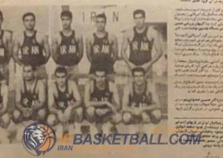عکس تیم ملی بسکتبال در بازی‌های آسیایی 1966