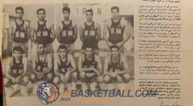 عکس تیم ملی بسکتبال در بازی‌های آسیایی 1966