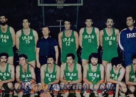 عکسی از تیم ملی بسکتبال در سال 1973