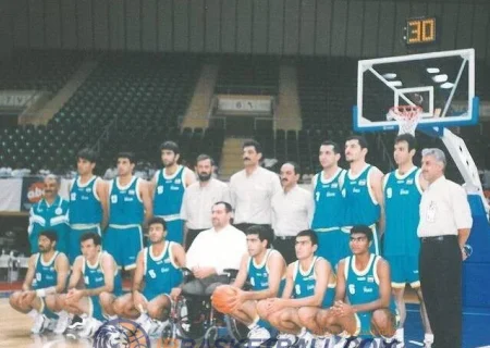 عکسی از تیم ملی بسکتبال در سال 1997
