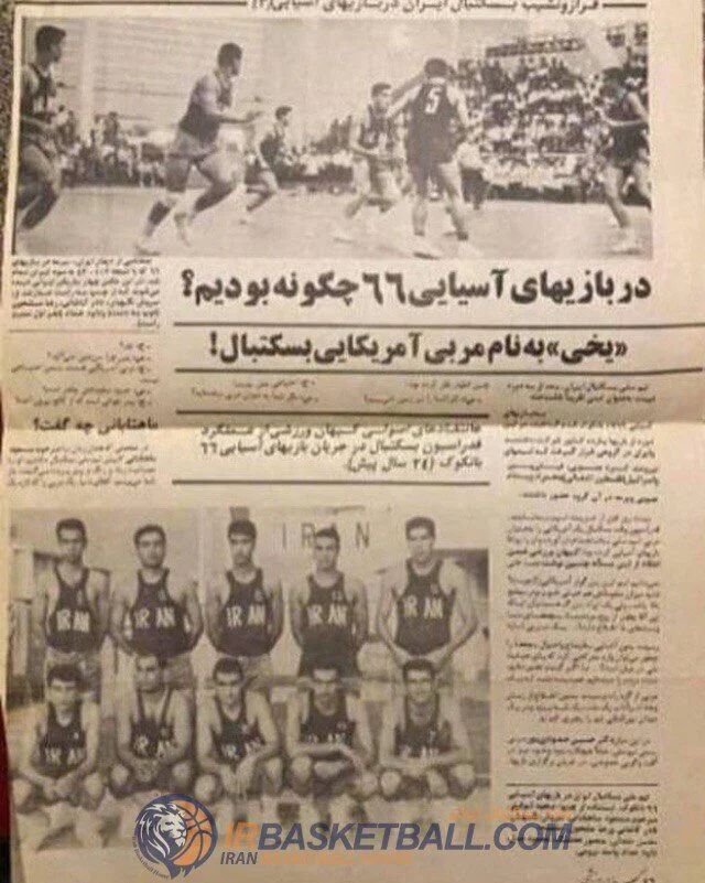 نتاشاشاش