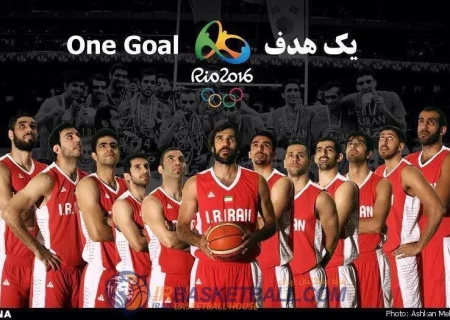 4 روز تا بسکتبال کاپ آسیا