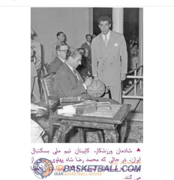 irbasketball0