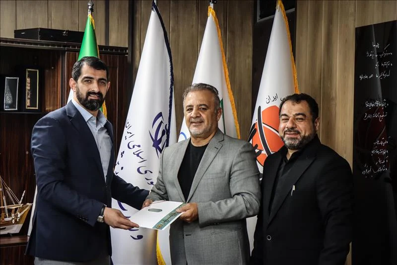 آقای چمن‌گلی به بسکتبال خوش آمدی!