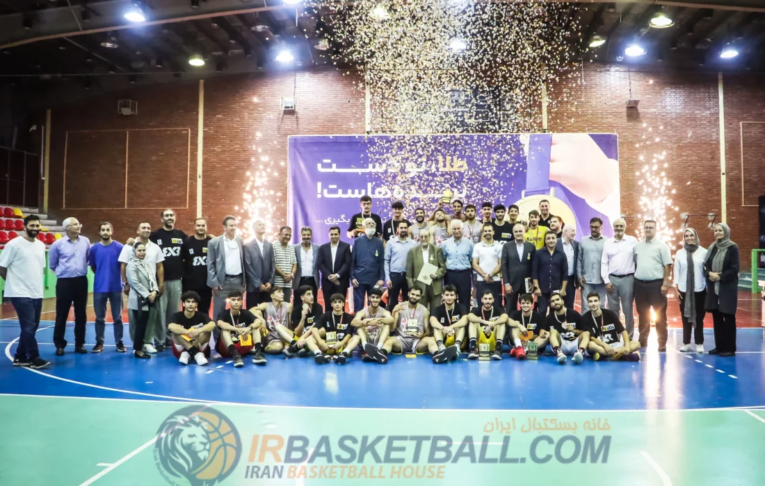 یک شب با شکوه با «ناروپرگاس»/ باران «طلا» با حضور عالی‌جنابان بسکتبال و مدیرعامل پرسپولیس / تعریف تازه‌ای از 3×3 در بخش خصوصی